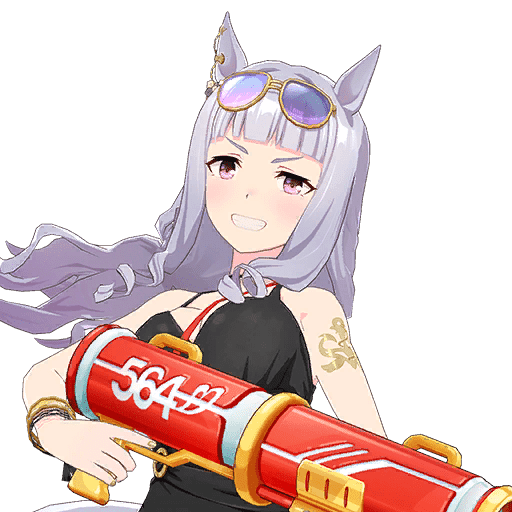 Gold Ship (Summer)