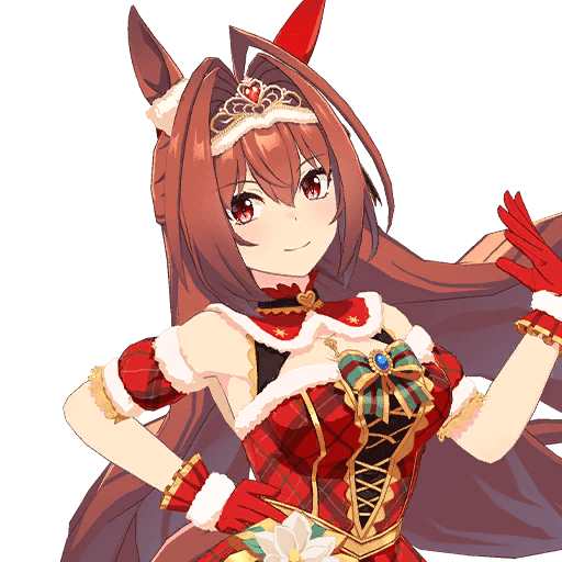 Daiwa Scarlet (Christmas)