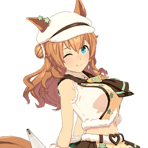Taiki Shuttle (Valentine)