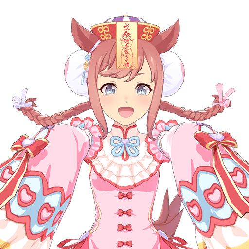 Agnes Digital (Halloween)