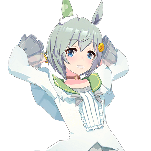 Seiun Sky