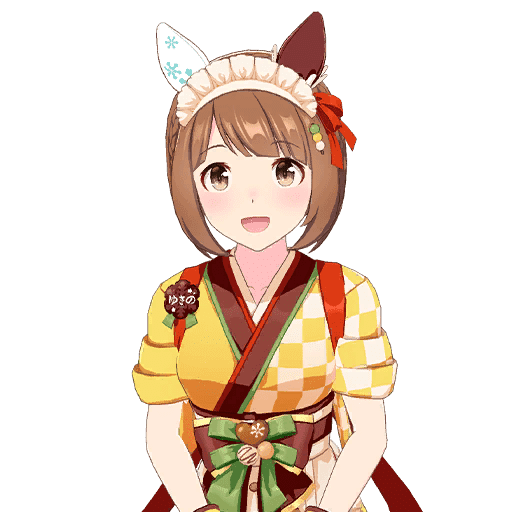 Yukino Bijin (Valentine)