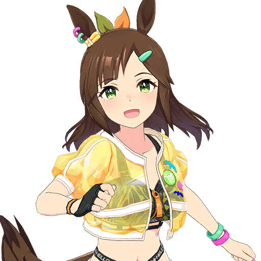 Ines Fujin (Deserted Island)