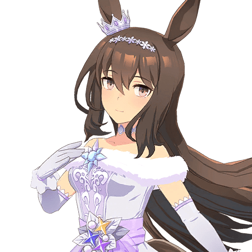 Admire Vega (Christmas)