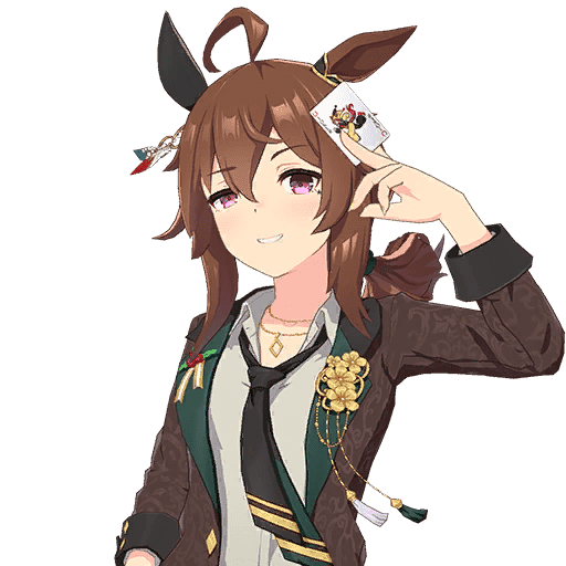 Nakayama Festa (Christmas)