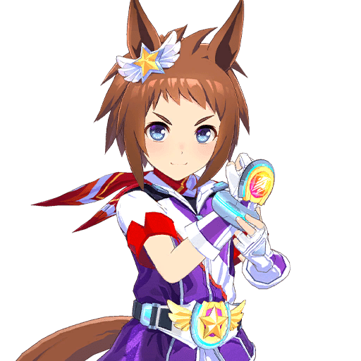Biko Pegasus