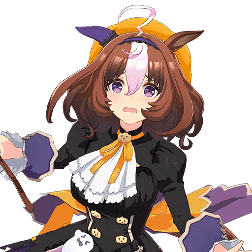Meisho Doto (Halloween)