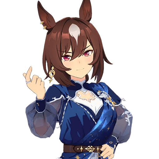 Sirius Symboli (The Twinkle Legends)