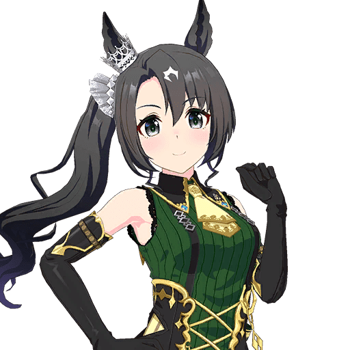 Satono Crown