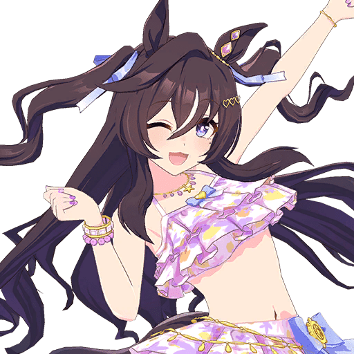 Vivlos (Summer)
