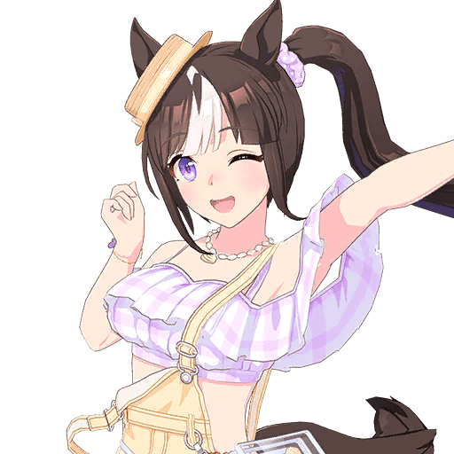 Hokko Tarumae (Summer Trip)