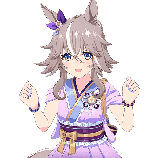 Wonder Acute (Onsen)