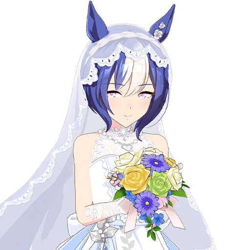 Cesario (Wedding)